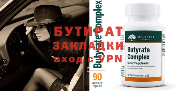 круглые Белоозёрский