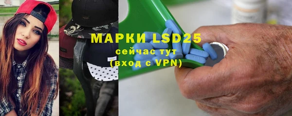круглые Белоозёрский