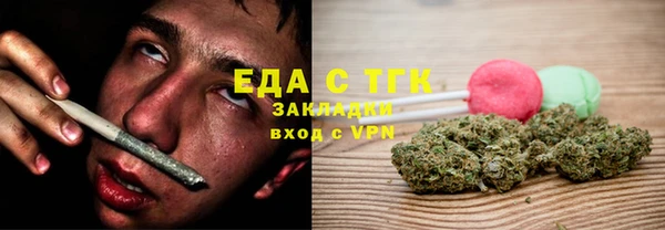 круглые Белоозёрский