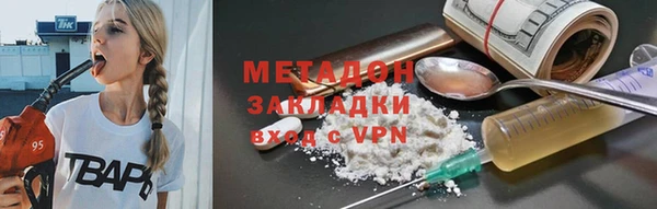 круглые Белоозёрский