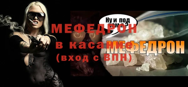 круглые Белоозёрский