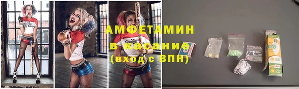 круглые Белоозёрский