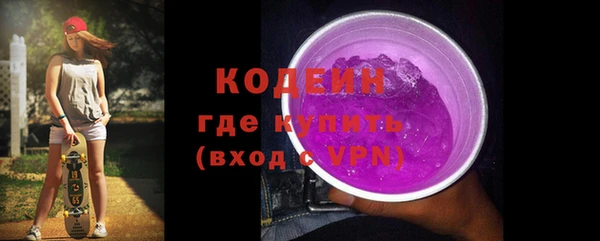 круглые Белоозёрский