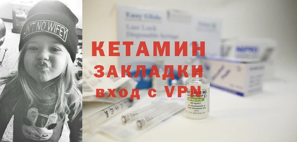 круглые Белоозёрский