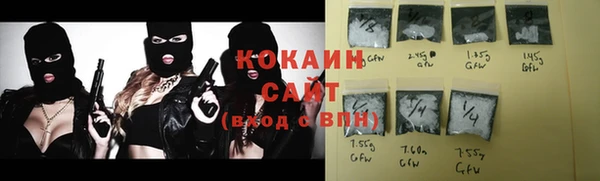 круглые Белоозёрский