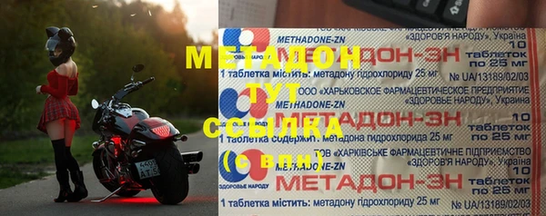 круглые Белоозёрский