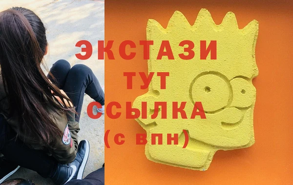 круглые Белоозёрский