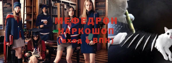 круглые Белоозёрский