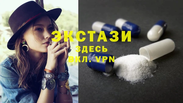 круглые Белоозёрский