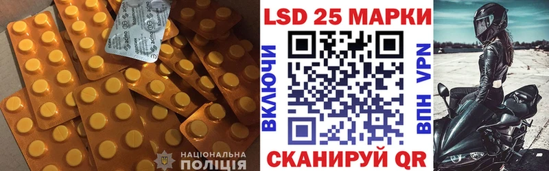 где купить наркоту  Воронеж  Лсд 25 экстази кислота 